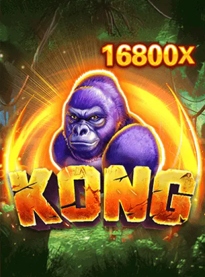 অদ্ভুত হাতি